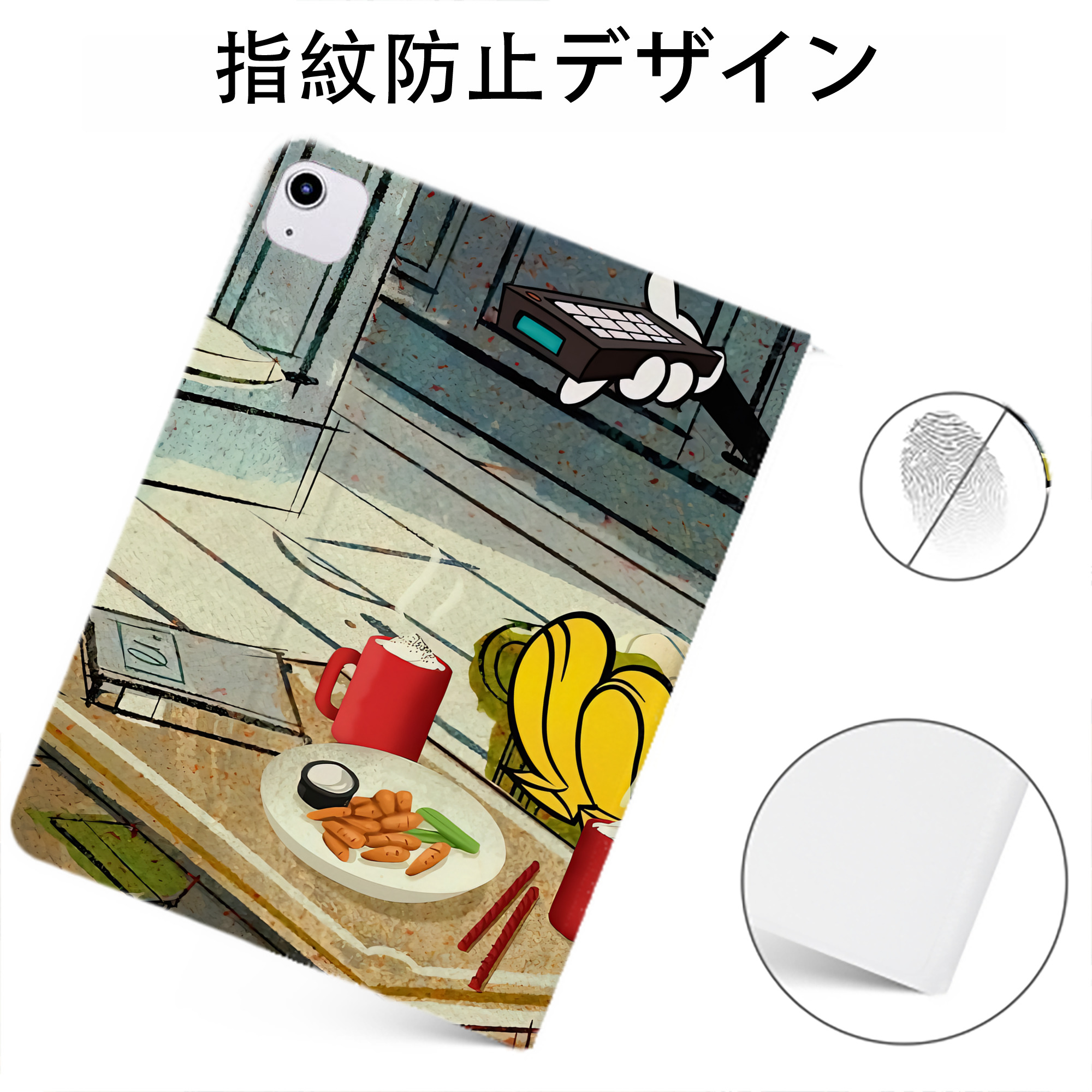 （画像用） ミッキーマウス Mickey Mouse IPadケース ペンホルダー付き ブックスタイルデザイン
